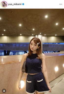 三上悠亜さんのインスタグラム（＠yua_mikami）より