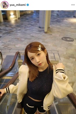 三上悠亜さんのインスタグラム（＠yua_mikami）より