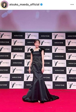 前田敦子さんのインスタグラム（＠atsuko_maeda_official）より