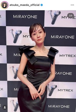 前田敦子さんのインスタグラム（＠atsuko_maeda_official）より