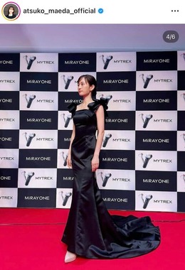 前田敦子さんのインスタグラム（＠atsuko_maeda_official）より