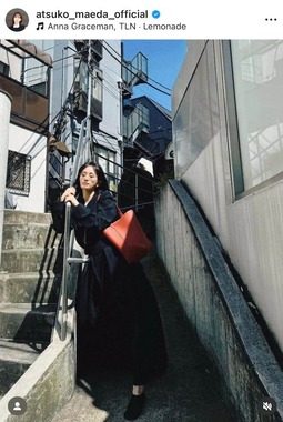 前田敦子さんのインスタグラム（＠atsuko_maeda_official）より