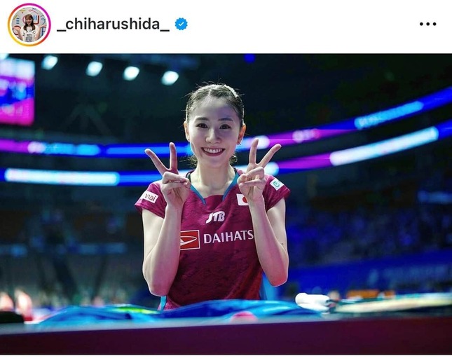 志田千陽選手（本人インスタグラムより）