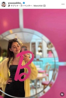 新木優子さんのインスタグラム（＠yuuuuukko_）より