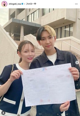 ヒカルさん夫妻、進撃のノアさんのインスタグラム（＠shingeki_noa）より