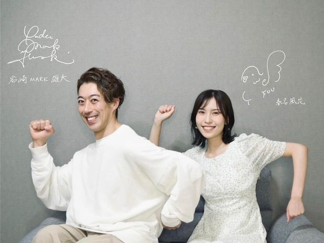 春名風花さん（右）と岩崎MARK雄大さん（左）。ツーショットを春名さんのXで公開した