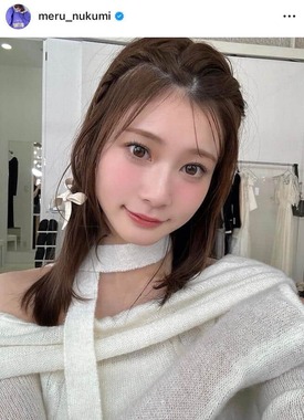生見愛瑠さんのインスタグラム（＠meru_nukumi）より