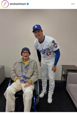 長嶋氏と2ショット（大谷のインスタグラムより）