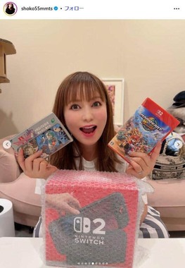 しょこたん② 🍉中川翔子🍉🐈‍⬛ on X: 