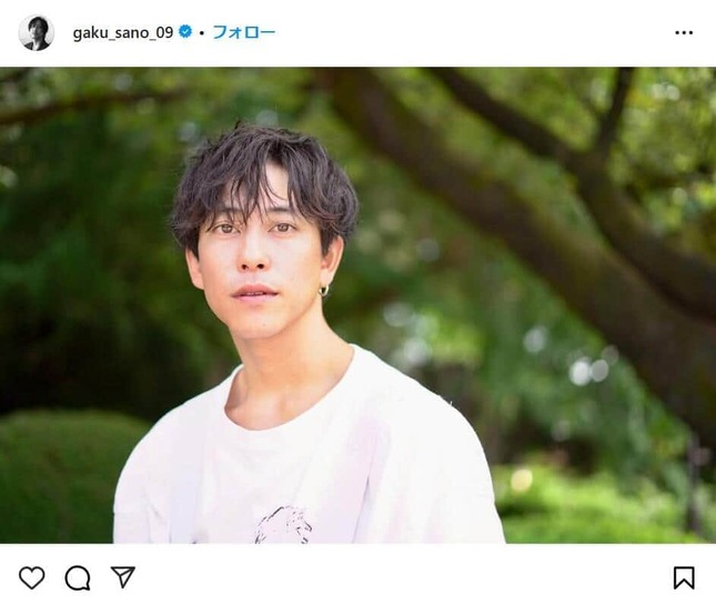 佐野岳さんのインスタグラムより（gaku_sano_09）