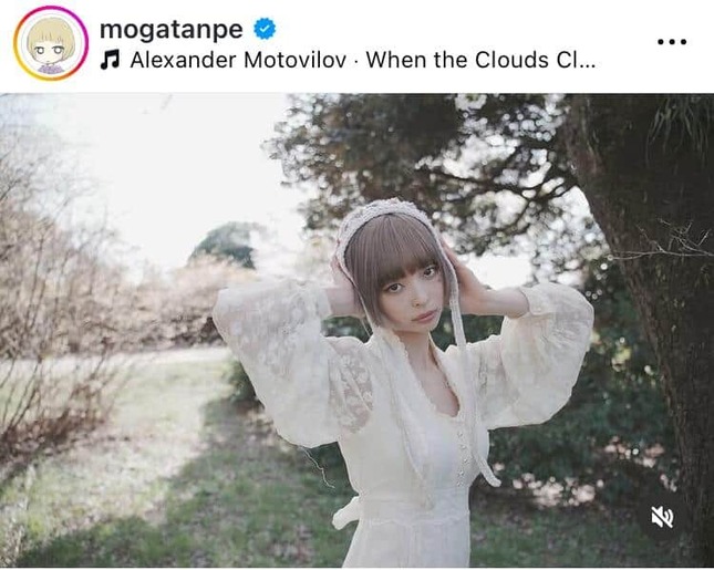 最上もがさんのインスタグラム（＠mogatanpe）より