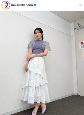 穂川果音さんのインスタグラム（＠hokawakanonn）より