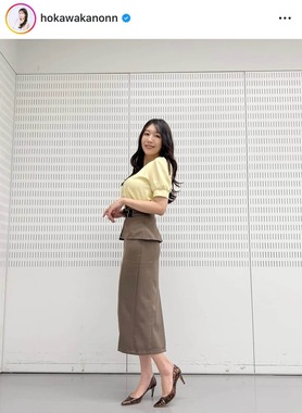 穂川果音さんのインスタグラム（＠hokawakanonn）より
