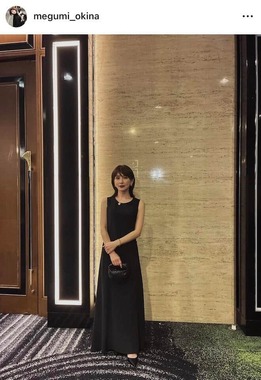 奥菜恵さんのインスタグラム（＠megumi_okina）より