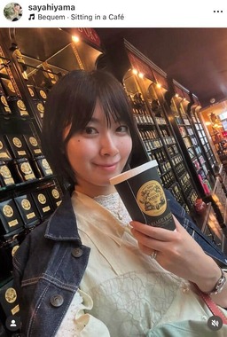 檜山沙耶さんのインスタグラム（＠sayahiyama）より