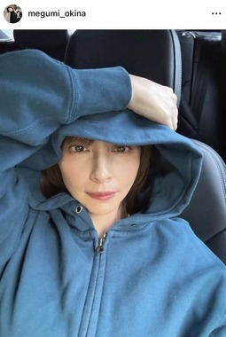 奥菜恵さんのインスタグラム（＠megumi_okina）より