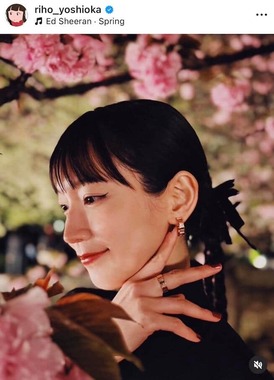 吉岡里帆さんのインスタグラム（＠riho_yoshioka）より
