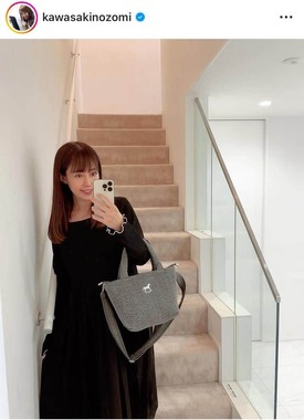 川崎希さんのインスタグラム（＠kawasakinozomi）より