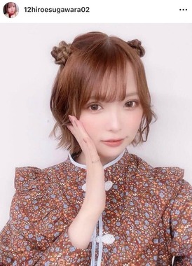 菅原千瑛さんのインスタグラム（＠12hiroesugawara02）より