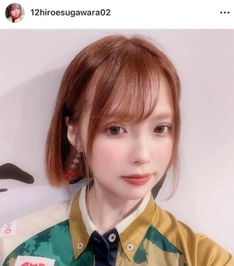 菅原千瑛さんのインスタグラム（＠12hiroesugawara02）より