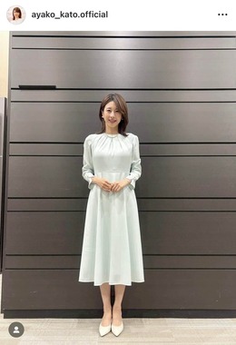 加藤綾子さんのインスタグラム（＠ayako_kato.official）より