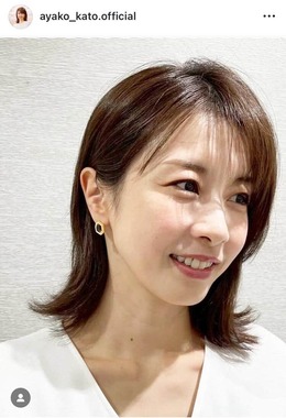 加藤綾子さんのインスタグラム（＠ayako_kato.official）より