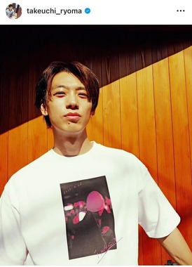 竹内涼真さんのインスタグラム（＠takeuchi_ryoma）より