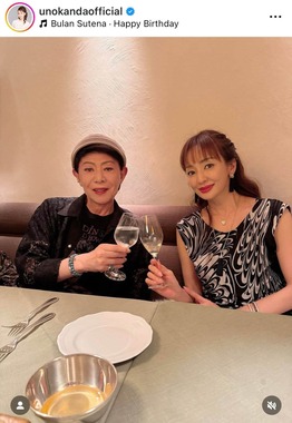 神田うのさんのインスタグラム（＠unokandaofficial）より