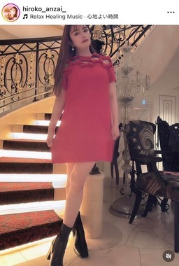 安西ひろこさんのインスタグラム（＠hiroko_anzai_）より