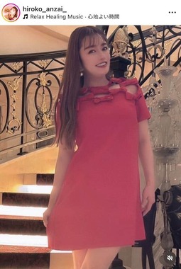 安西ひろこさんのインスタグラム（＠hiroko_anzai_）より