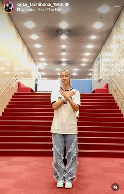 橘慶太さんのインスタグラム（＠keita_tachibana_1985）より