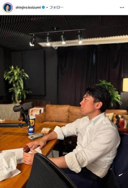 画像は小泉進次郎農水相のインスタグラム（@shinjiro.koizumi）より