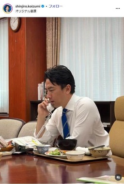 画像は小泉進次郎農水相のインスタグラム（@shinjiro.koizumi）より