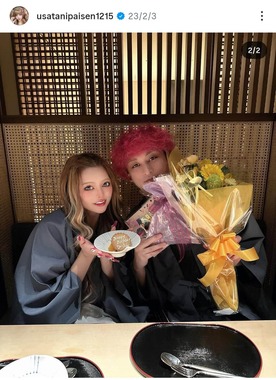 うさたにパイセンのインスタグラム（＠usatanipaisen1215）より