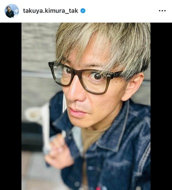 木村拓哉さんのインスタグラム（＠takuya.kimura_tak）より