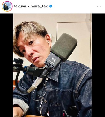 木村拓哉さんのインスタグラム（＠takuya.kimura_tak）より