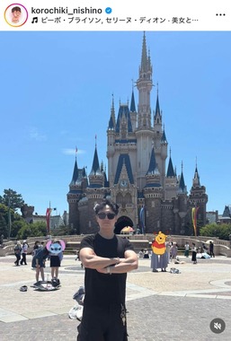 西野創人さんのインスタグラム（＠korochiki_nishino）より
