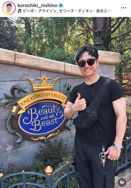 西野創人さんのインスタグラム（＠korochiki_nishino）より