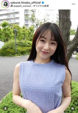 桜井日奈子さんのインスタグラム（＠sakurai.hinako_official）より