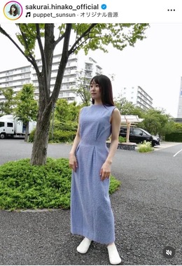 桜井日奈子さんのインスタグラム（＠sakurai.hinako_official）より
