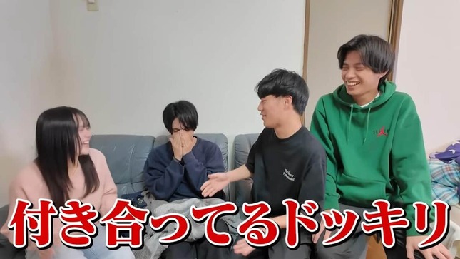 いだちゃんねるより