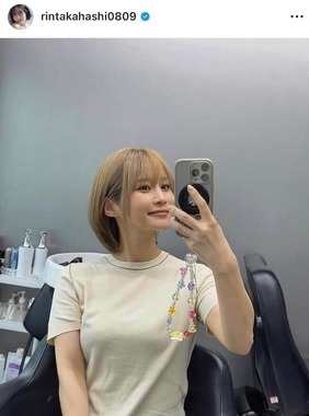 高橋凛さんのインスタグラム（＠rintakahashi0809）より