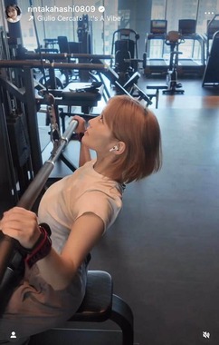 高橋凛さんのインスタグラム（＠rintakahashi0809）より