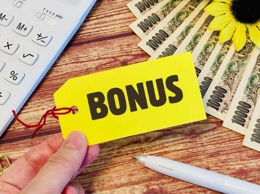 夏のボーナス、賢い使い方は？