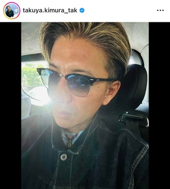 木村拓哉さんのインスタグラム（＠takuya.kimura_tak）より