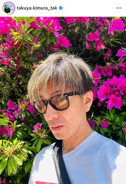 木村拓哉さんのインスタグラム（＠takuya.kimura_tak）より
