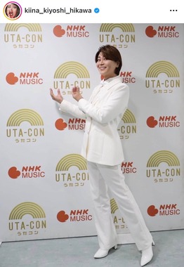 氷川きよしさんのインスタグラム（＠kiina_kiyoshi_hikawa）より