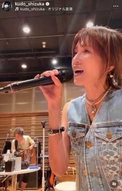 工藤静香さんのインスタグラム（＠kudo_shizuka）より