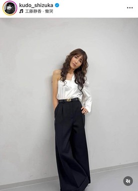 工藤静香さんのインスタグラム（＠kudo_shizuka）より