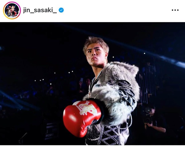 佐々木選手（本人インスタグラムより）